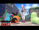 【Pokémon LEGENDS Z-A】今更ながらＺＡ無実況プレイ動画 part .1【Switch】