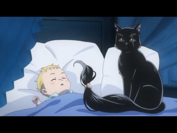 猫と竜 第4話「黒猫と王子」