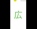 大喜利回答2026年07月21日