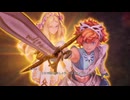 聖剣伝説【VISIONS of MANA 】最終回 ニコ生・アーカイブ ※ネタバレあり