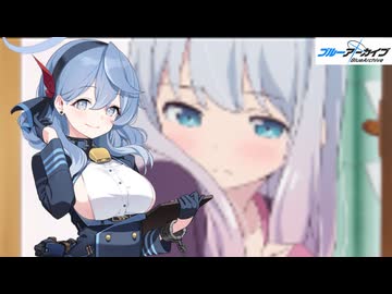 エロ天雨アコ先生＿主題歌【フル】