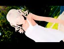 【MMD】奏渚 汐藍で妄想税（スパッツVer）