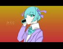 【宵雨らいな生誕祭2026】熱異常【UTAUカバー】