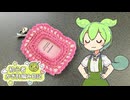 初心者かぎ針編み日記 #7【カードケース】