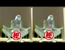 *****リンク付*****セクシーネエサマdance