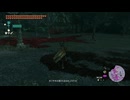 【ゼルダの伝説】オミヤオの根付近のヒノックス　ゼルダの伝説ティアーズ オブ ザ キングダムNintendo Switch 2 Edition