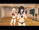 【MMD】キスキツネ ちさたき