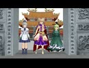 豪族乱舞
