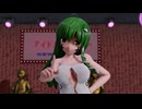 「MMDクッキー☆」  PSR姉貴  すーぱー☆あふぇくしょん