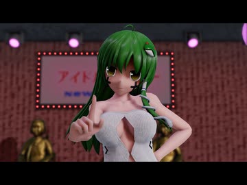 「MMDクッキー☆」  PSR姉貴  すーぱー☆あふぇくしょん