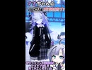 ナナちゃんとVRChat衣装紹介【Daily & Mayhem】