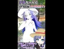 ナナちゃんとVRChat衣装紹介【SunlitGrace】