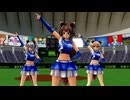 【MMD艦これ】ファイターズガール艦娘でジンギスカン
