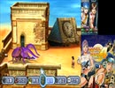 #ゲーム実況なし   メタルマックス4 　 #2　#メタルマックス