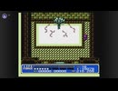 【ゴッドスレイヤー】 世紀末救世主伝説 Part 09