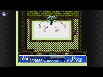 【ゴッドスレイヤー】 世紀末救世主伝説 Part 09