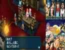 #ゲーム実況なし   メタルマックス4 　 #3　#メタルマックス