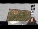 おまけは『絨毯を洗うゲーム』【青木瑠璃子のアイコン第257回】2026年7月20日・おまけ放送
