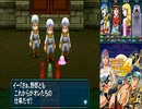 #ゲーム実況なし   メタルマックス4 　 #5　#メタルマックス