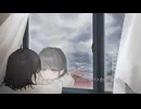 いつかの雨模様 / 重音テトSV