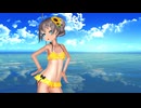 [MMD]
