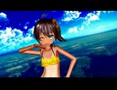[MMD]
