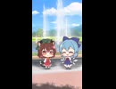【ゆっくり茶番】ずっと一緒にいたい！