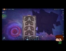 ⌘プレイアーカイブ⌘ shapez 2 その89-NORMAL-