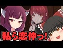 7日間の奇妙な生活part4