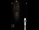 ホラゲー実況　隧道  #19 #Shorts #ホラーゲーム実況 #ホラゲー実況 #隧道