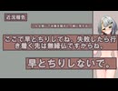 やっと・・・夏が終わったんやな・・・