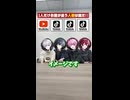 【人狼】お題が違う人狼を当てろ！【YouTube/TikTok編】#騎士X #人狼 #人狼ゲーム