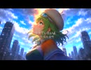 Si & Sol# (ft. Gumi)