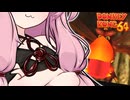 アカネーコング64！#6【ドンキーコング64】