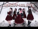 【Danceroid】Carry Me Off踊ってみた！