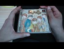 【開封】誰も知らないPS1の神ゲー『星のまほろば』開封＆世界観チェック【レトロゲーム】