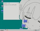 うたたね心療内科 / 異凭れ〖歌ってみた〗