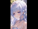 あ…、あの…、もしよろしければ、一緒に…お茶でもいかがですか？…なんて、突然ごめんなさい。でも、あなたと過ごしたくて。