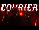 【Daro×orion】クーリエ / wotaku 踊ってみた【オリジナル振付】