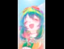【新曲】恵みの雨 / GUMIをみんな聴けー!!!!!!!