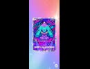 【ポケポケ】サニーゴだいすきっコ ミラクルデイズ １０パック開封の儀☆
