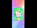 【ポケポケ】たべのこしポロポロ ミラクルデイズ １０パック開封の儀☆