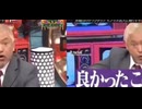良か距離ZONE