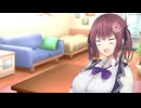 【ボイロ劇場】年下彼氏と付き合いましょう（提案）