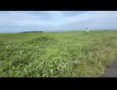 2026年07月21日08時00分　北海道釣りの旅３０日目　1/2