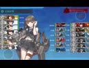 【艦これ】2026年夏イベントE3-3甲川内改旗艦突破動画【反撃！第三十一戦隊の戦い】