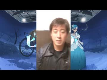ビビショワ