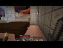 【Minecraft 】内装つくっておうちが完成！#22