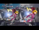 機動戦士ガンダムSEED DESTINY HDリマスター OP比較