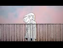 君が飛んでった夏。/vflower